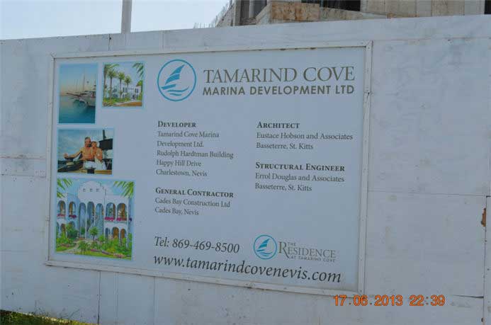 Tamarind Cove