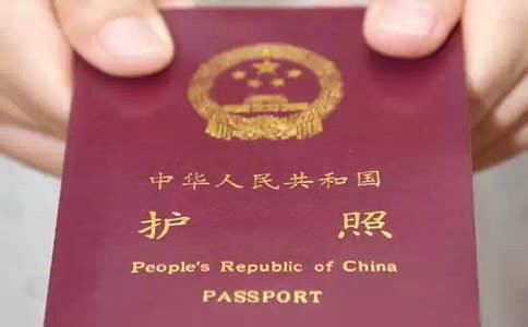 List of Chinese passport visa-free, landing visa entry countries/regions