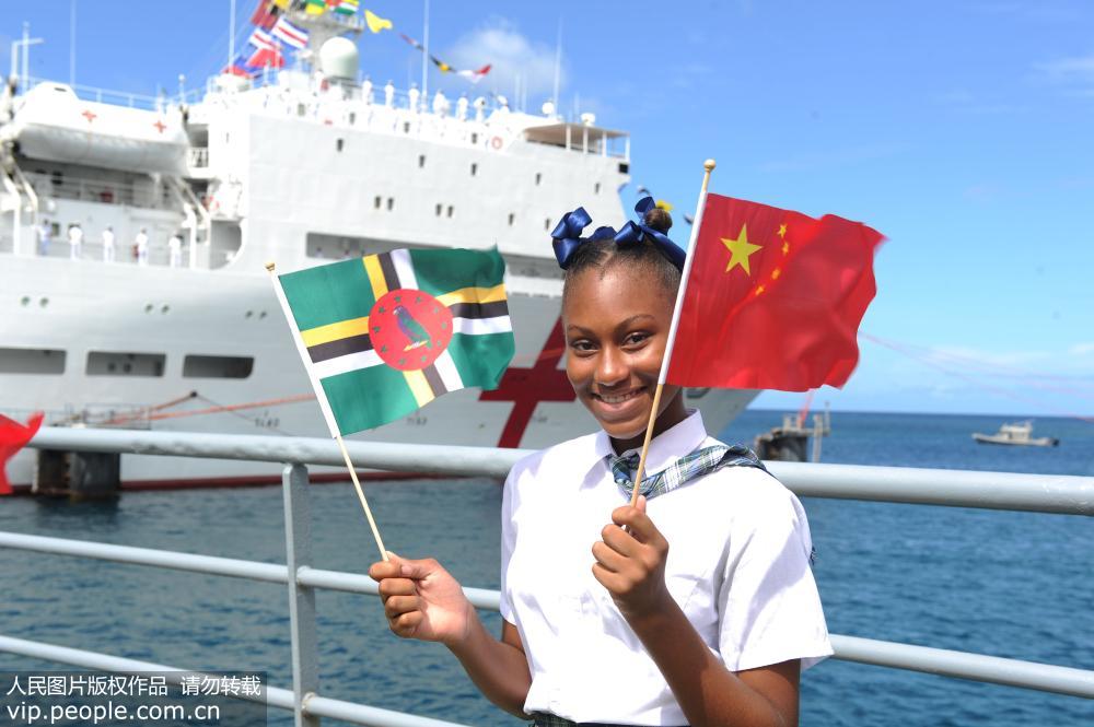 Visa-free travel for Chinese citizens Visiting Dominica