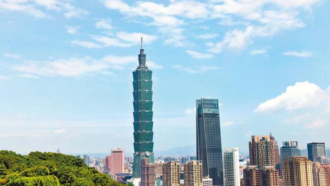 Taiwan plans to relax restrictio..