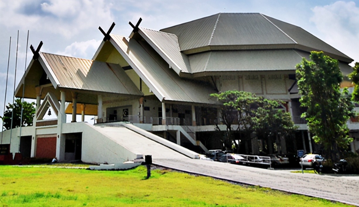 Chiang Mai University